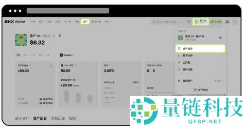 欧意转账怎么转?2026 年最新版欧意转账教程完整版