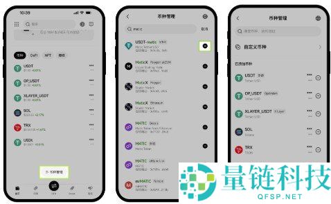 欧意转账怎么转?2026 年最新版欧意转账教程完整版
