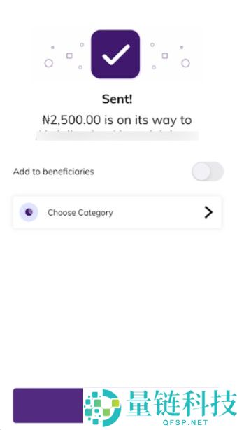 如何识别和避免2025年C2C交易中的虚假付款证明骗局?