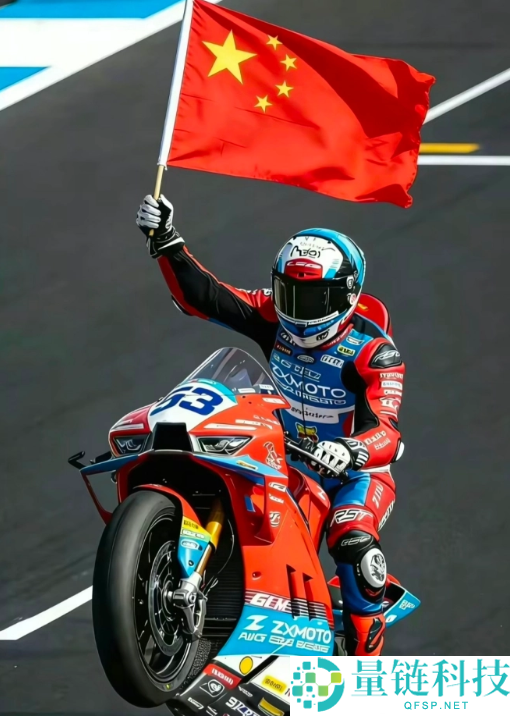 张雪机车再战 WSBK：不到一周重返赛场，直言“可能会输”提前泼冷水