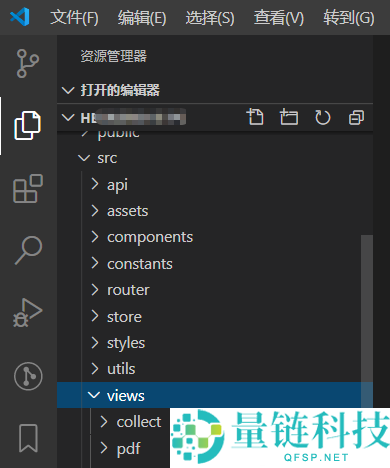 Vscode怎么局部搜索?Vscode局部搜索方法