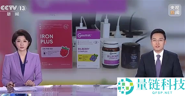 辛巴回应优思益赔付：虽不喜董宇辉，但代赔行为司法合规