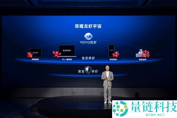 2026 光荣 PC 全面爆发：从养虾本到全矩阵产品一站式攻略