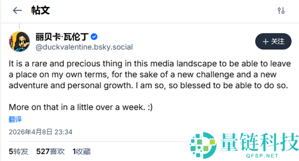 IGN 女编辑宣布离任：曾指控《黑神话：悟空》性别歧视