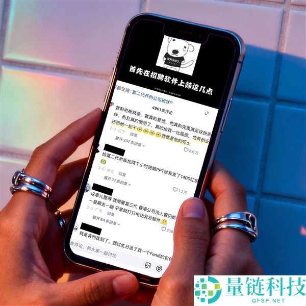 富二代公司暗中“阴养死士”:豪门背后的隐秘势力大揭秘