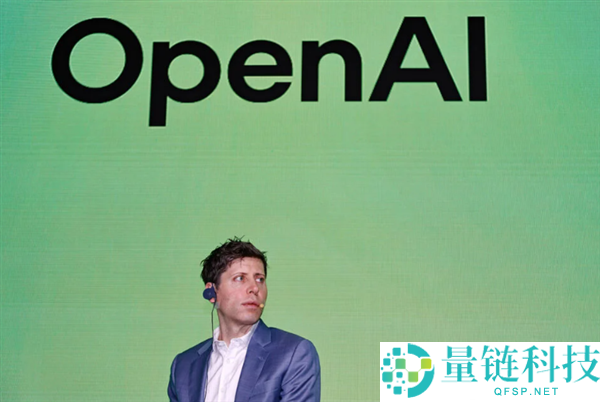 奥尔特曼住所遇袭细节曝光：嫌疑人警告 AI 或致人类灭绝