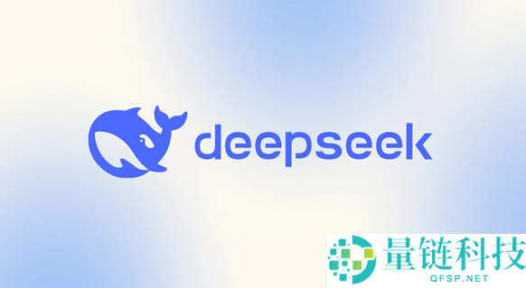 DeepSeek 月薪 3 万招聘内蒙草原机房运维：硬核岗位详情