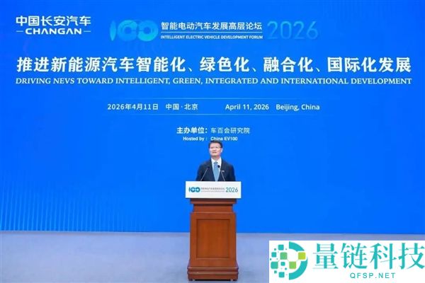 车企卖车难盈利：价格战何时休？深度解析行业困境