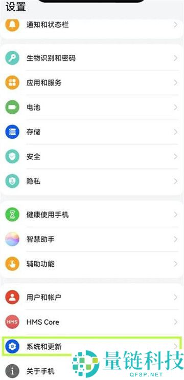 欧易平台如何下载和注册?一文教你快速完成