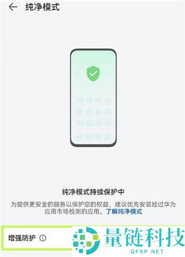 欧易平台如何下载和注册?一文教你快速完成
