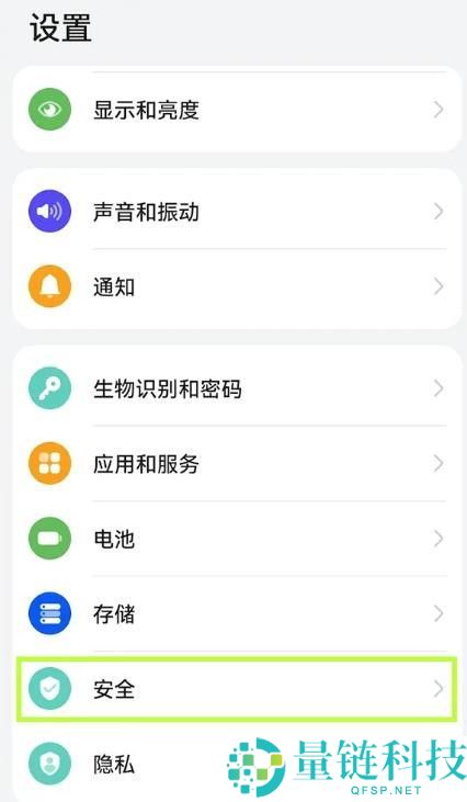 欧易平台如何下载和注册?一文教你快速完成