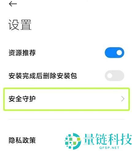 欧易平台如何下载和注册?一文教你快速完成