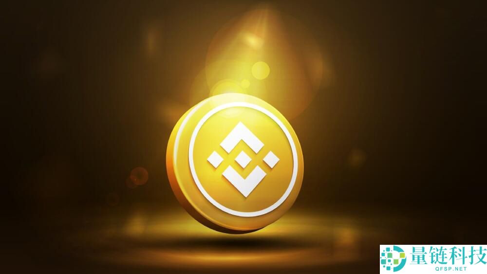 2026年虚拟币排行榜前20名(最新加密货币市值排名)