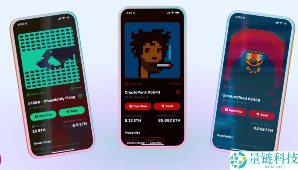 Rainbow(RNBW)币是什么？怎么样？Rainbow主要特点、代币经济和路线图介绍