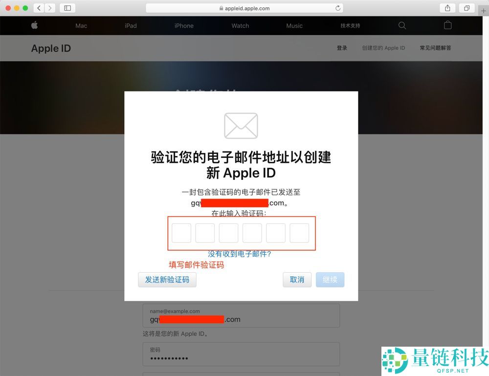 新手2026年如何创建币安钱包?Binance钱包下载、注册、创建、查找地址完整指南