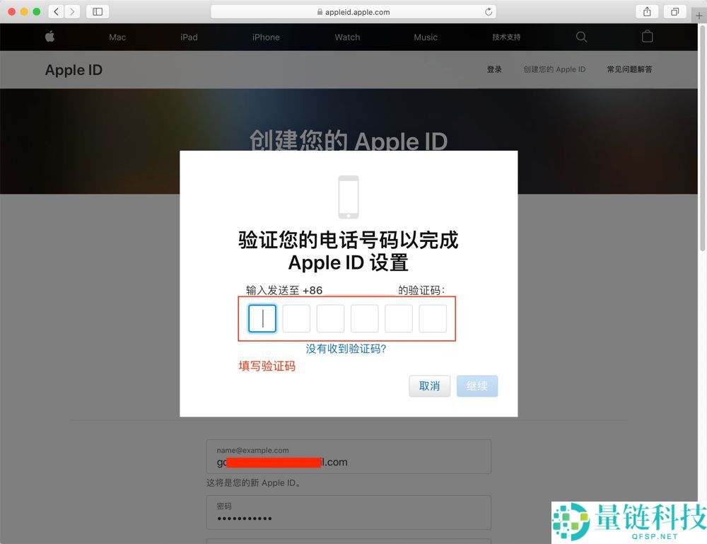 新手2026年如何创建币安钱包?Binance钱包下载、注册、创建、查找地址完整指南