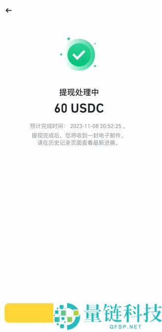新手2026年如何创建币安钱包?Binance钱包下载、注册、创建、查找地址完整指南