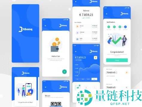 OY 交易所下载指南:一键安装与快速注册全攻略