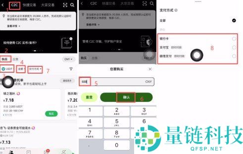 易欧交易所 APP 官网下载_2026 最新版欧易 OE 安装包