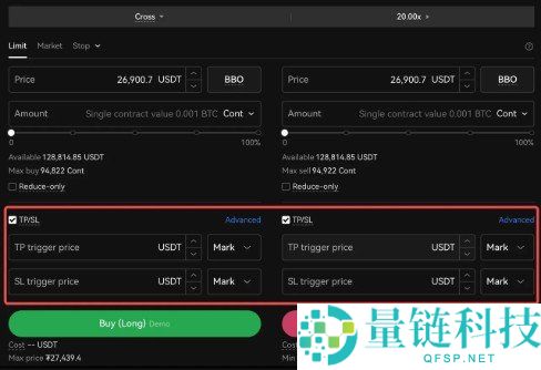 OE 交易所官网下载:最新版手机 APP 安装与比特币行情工具