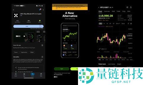 易欧官方下载_易欧官网最新版
