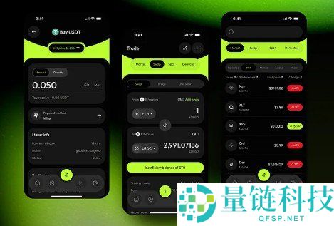 易欧官方下载_易欧官网最新版