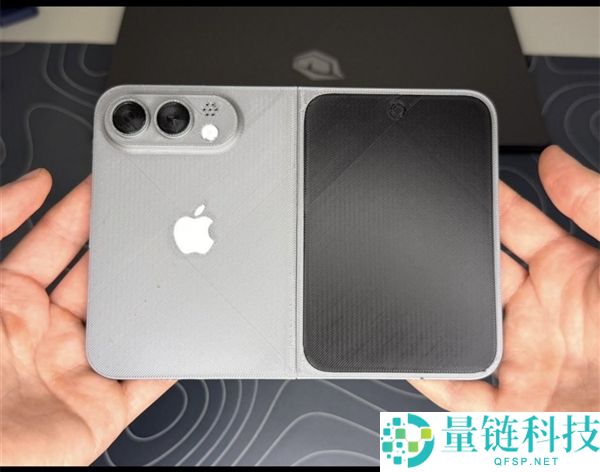 苹果首款折叠屏外观实锤！iPhone Fold 终极设计揭晓，再无悬念
