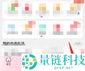 京东如何联系人工客服？京东联系人工客服方法