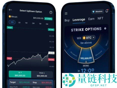 oy 交易所 APP 下载:支持安卓与 iOS,专业比特币合约交易平台