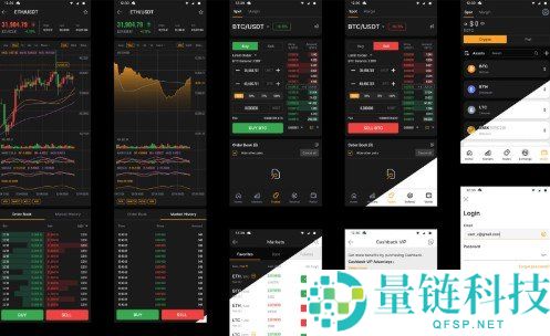 oy 交易所 APP 下载:支持安卓与 iOS,专业比特币合约交易平台
