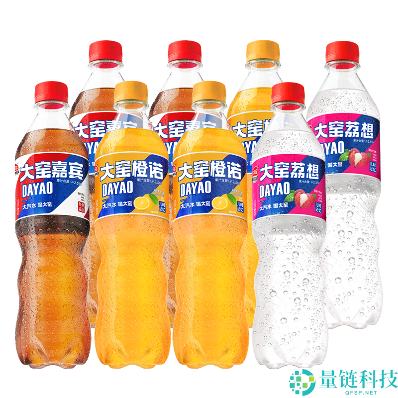 吴京代言！大窑佳宾果味汽水 520mL*8 瓶仅需 15.9 元，超值特惠速抢