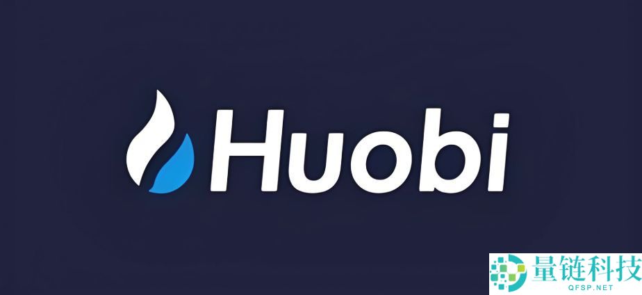 全球十大数字货币交易app使用指南(2025最新版)