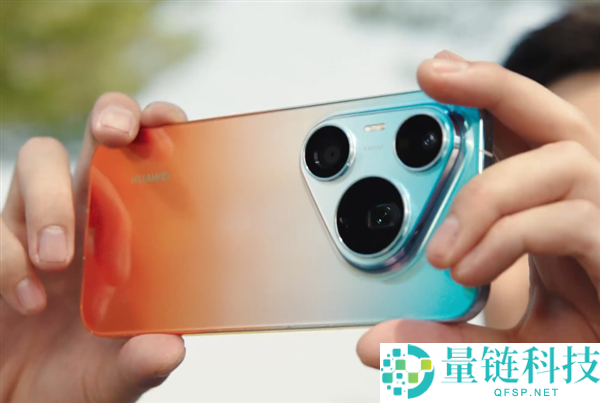 华为 Pura 90 Pro Max 首发 2 亿像素长焦：支持 20 倍长焦视频拍摄