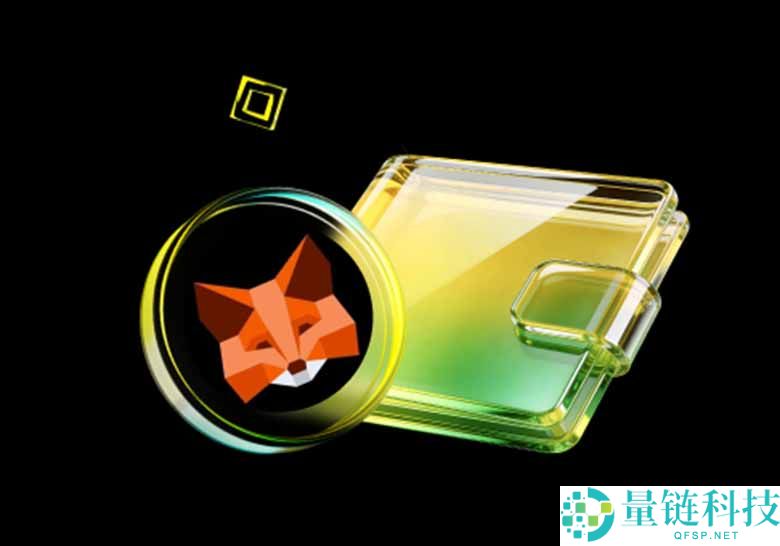 什么是 MetaMask（MASK）？比特币支持、mUSD 以及功能完整解析