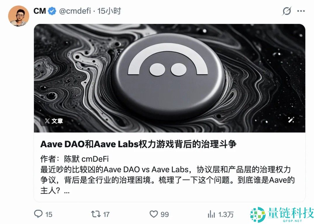 SEC放行DTCC代币化计划 详细解读RWA赛道潜在机遇