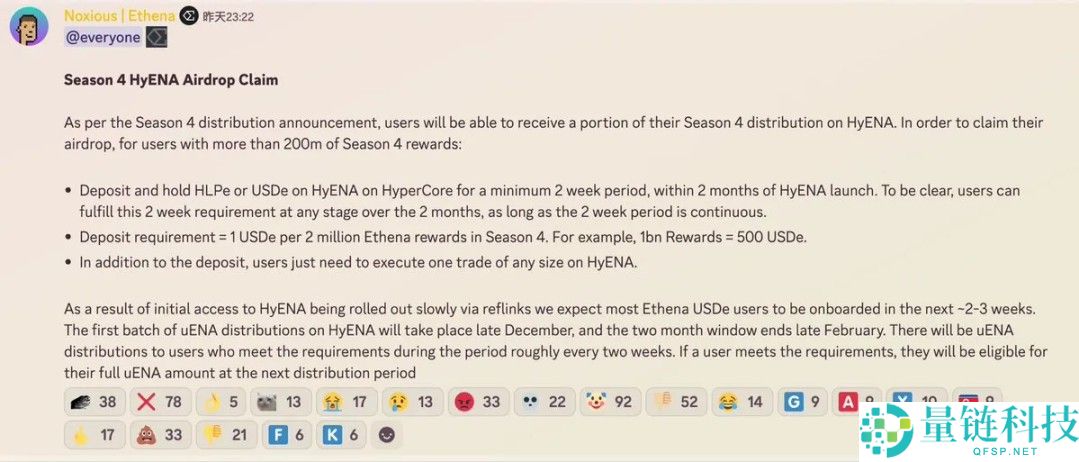 SEC放行DTCC代币化计划 详细解读RWA赛道潜在机遇