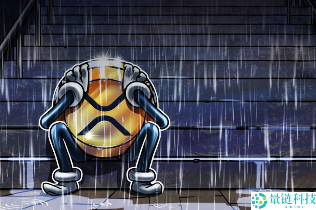 一文了解瑞波币（XRP）的“看跌”形态或将把价格砸至1美元下方