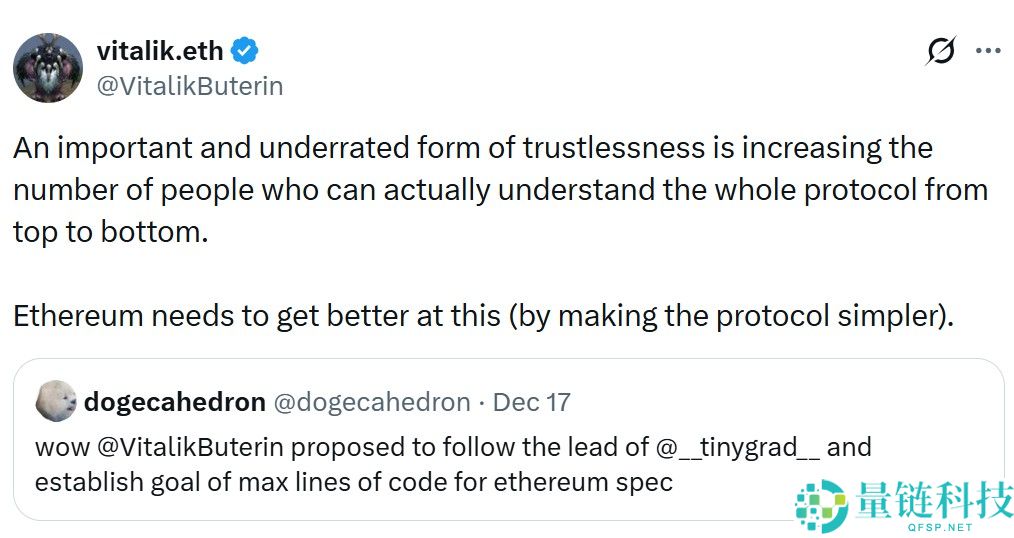 以太坊(BTC)必须变得更简单,才能实现真正的去信任化:布特林