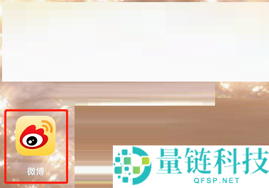 微博如何屏蔽关心的人动态？微博屏蔽关心的人动态教程