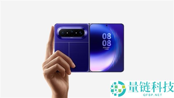 全球首款大折叠屏手机 4 月 20 日发布:支持手写笔,解锁全新创作场景