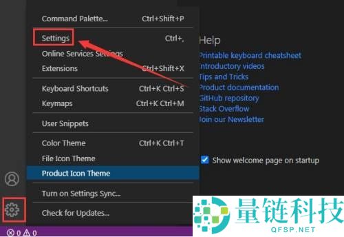 Vscode怎么开启新线保留设置?Vscode开启新线保留设置教程