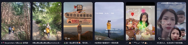 鸡煲大公主爆火：前后反差巨大引热议