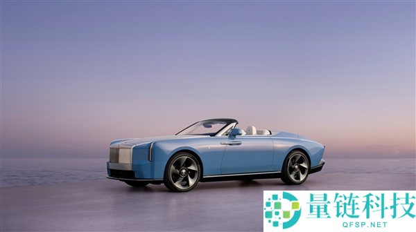 全球最贵电动车！劳斯莱斯发布 Nightingale 概念车，起售价超 6400 万元