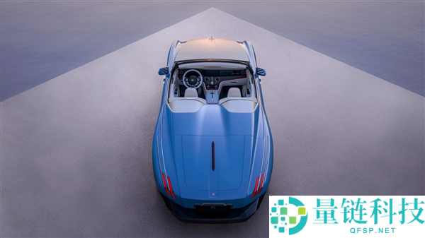 全球最贵电动车！劳斯莱斯发布 Nightingale 概念车，起售价超 6400 万元