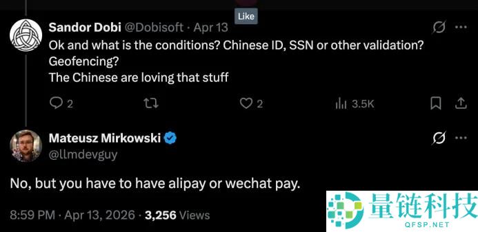 智谱大模型助力微信与支付宝躺赢：揭秘背后的技术红利