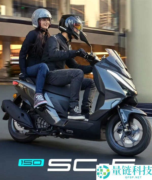 春风 150SC-F 运动平踏摩托上市：本田雅马哈竞品，售价 11580 元起