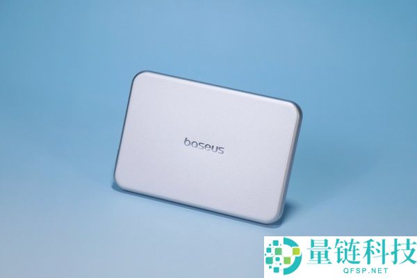 倍思卡片磁吸 Air 评测：6.9mm 超薄机身，安全与体验全面拉满