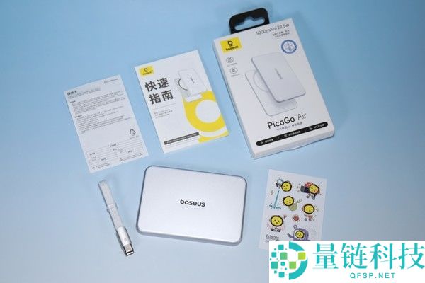 倍思卡片磁吸 Air 评测：6.9mm 超薄机身，安全与体验全面拉满