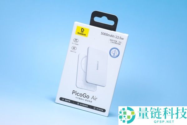 倍思卡片磁吸 Air 评测：6.9mm 超薄机身，安全与体验全面拉满