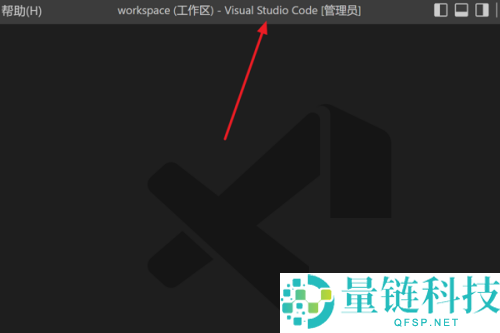 Vscode怎么设置屏幕滚动速度?Vscode设置屏幕滚动速度方法